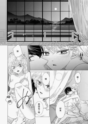 第415頁圖