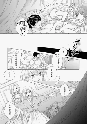 第418頁圖