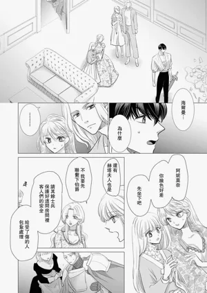 第426頁圖
