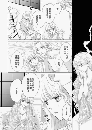 第428頁圖