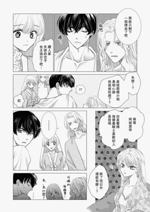 第430頁圖