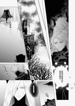 第433頁圖