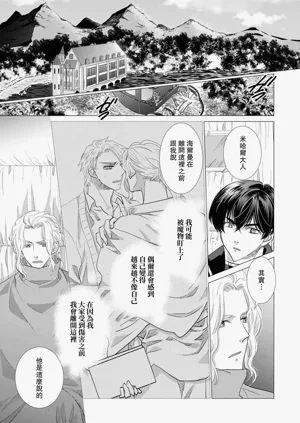 第435頁圖