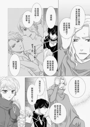 第436頁圖