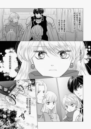 第437頁圖