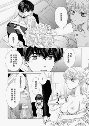 第440頁圖