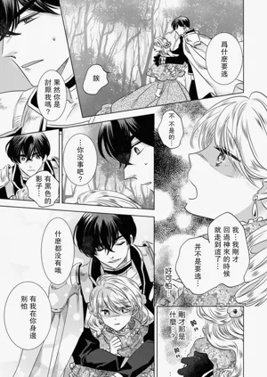 第45頁圖