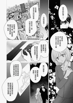 第462頁圖