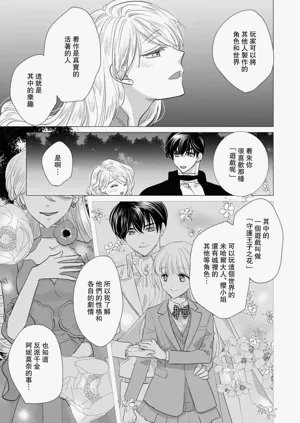 第463頁圖