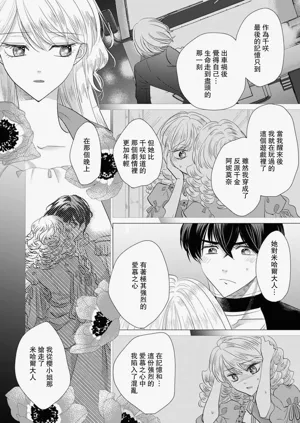 第466頁圖