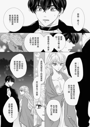 第467頁圖