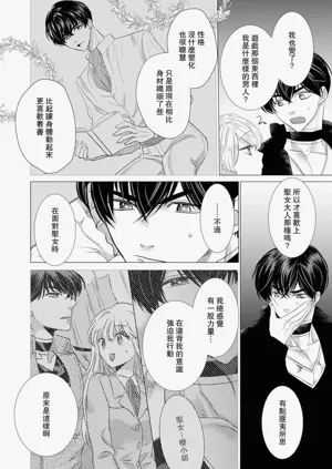 第468頁圖