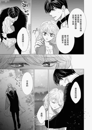 第469頁圖