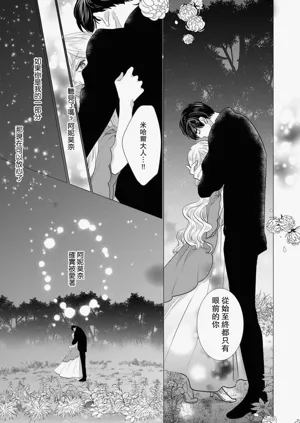 第471頁圖