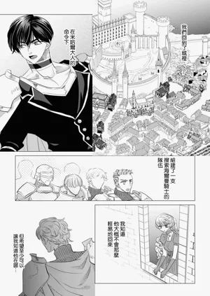 第475頁圖