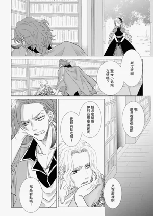 第476頁圖