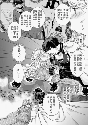第48頁圖