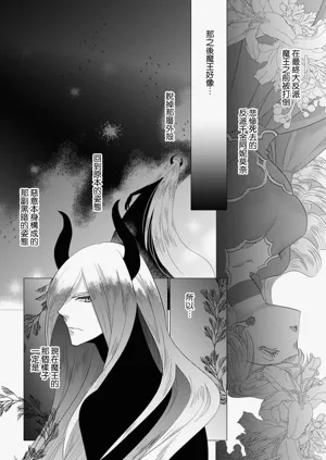 第480頁圖