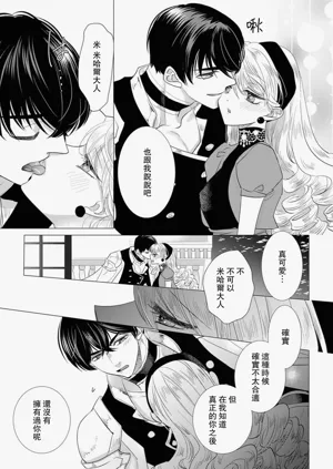 第487頁圖