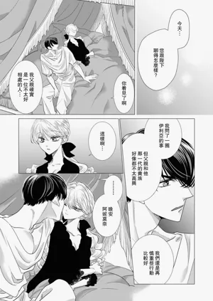 第501頁圖