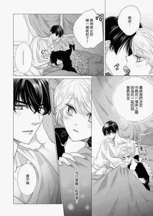 第502頁圖