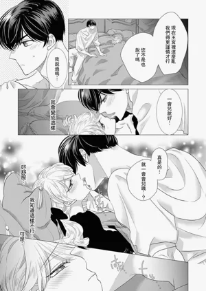 第503頁圖