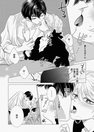 第504頁圖
