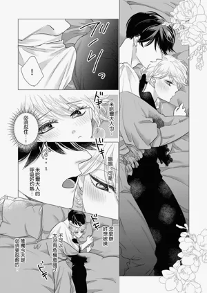 第505頁圖