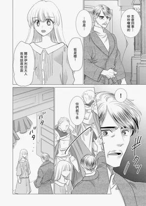 第514頁圖