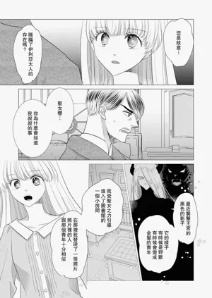 第515頁圖