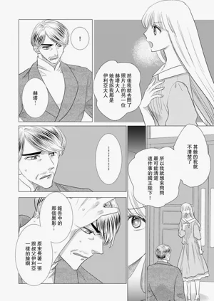 第516頁圖