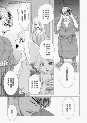 第517頁圖