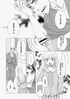 第518頁圖