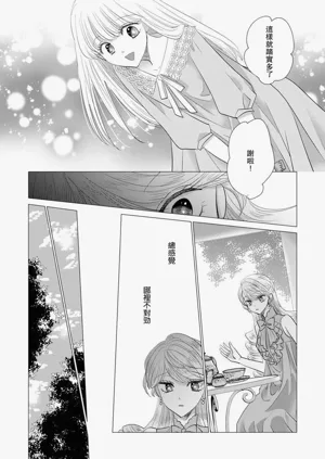第522頁圖