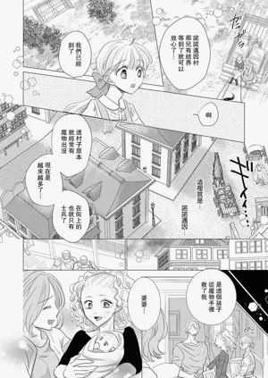 第534頁圖