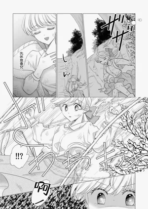 第537頁圖