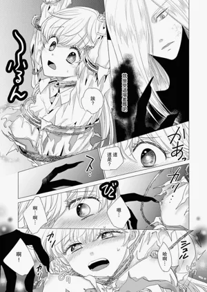 第545頁圖