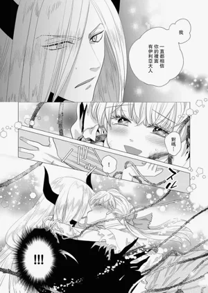 第550頁圖
