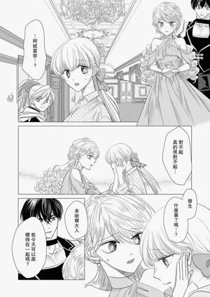 第559頁圖