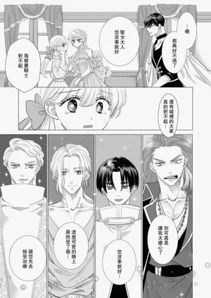 第560頁圖