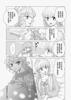 第562頁圖