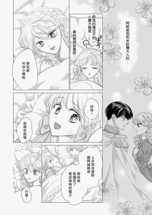 第563頁圖