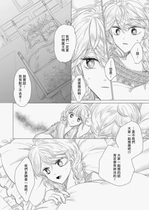 第565頁圖