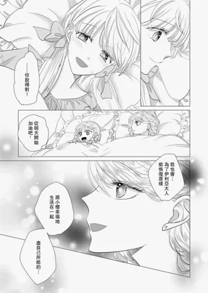 第566頁圖