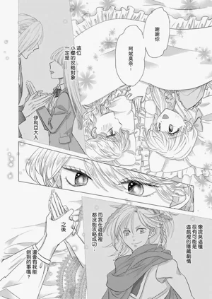 第567頁圖