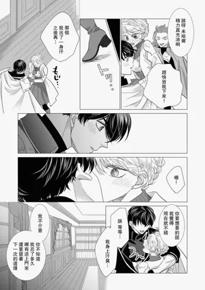 第570頁圖