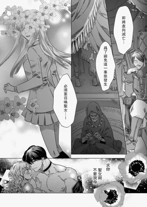 第58頁圖