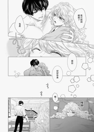 第586頁圖
