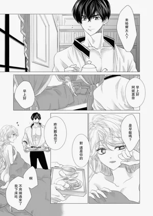 第587頁圖