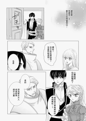 第592頁圖